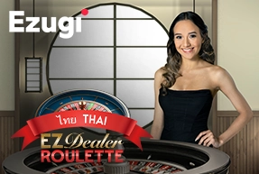 EZ Dealer Roulette Thai