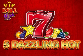5 Dazzling Hot VIP Bell Link